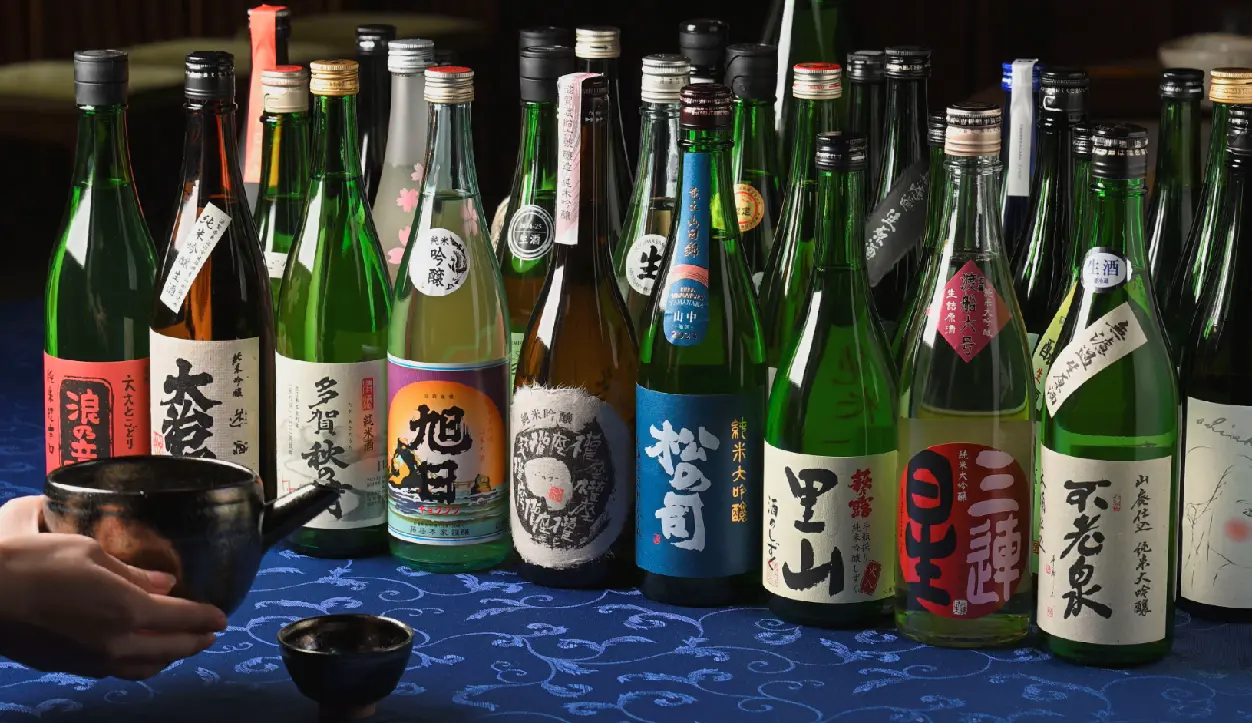 「近江の地酒おもてなし推進店」紹介マップ