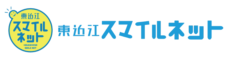東近江ケーブルネットワーク株式会社