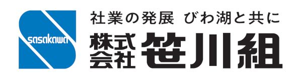 株式会社笹川組