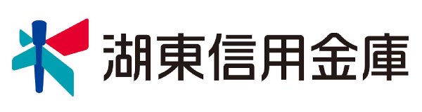 湖東信用金庫