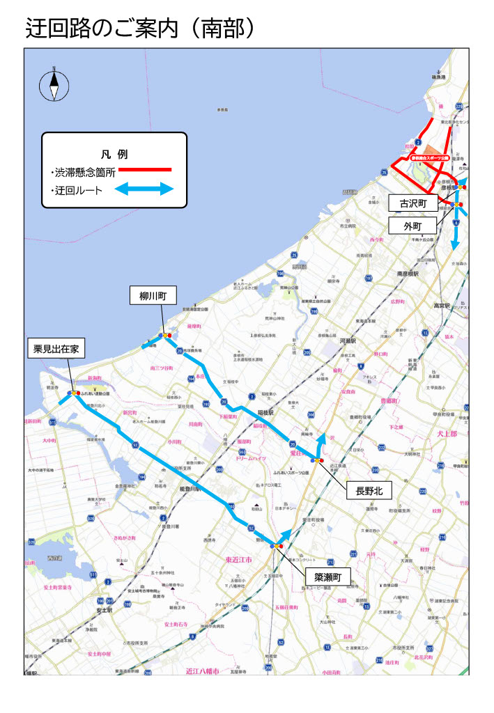 ★ぬ 滋賀県国保のあゆみ 国保制度創設50年を迎えて 滋賀民報Web―タブーなく、役立つ県内の情報を発信