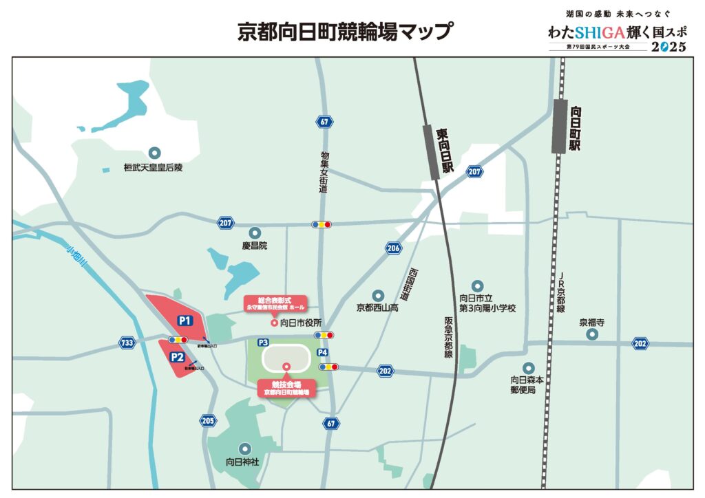 駐車場MAP