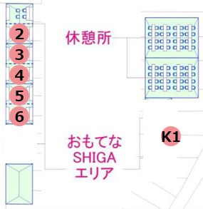 野洲川歴史公園サッカー場