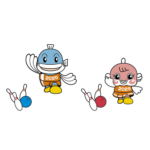 障スポボウリング