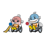 障スポボッチャ