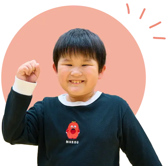 ひこねスーパーカロム体験者