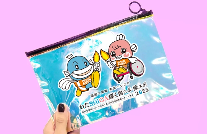 クリアポーチの写真