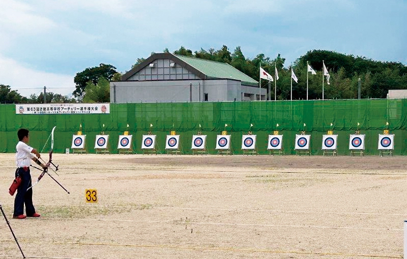 愛荘町スポーツセンター